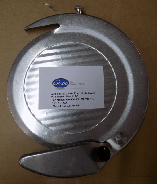 Globe XGP Grating Plate for XPH - Globe Equipment Company